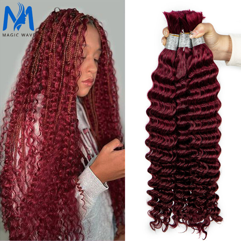 Rambut manusia gelombang dalam jumlah besar untuk mengepang tanpa kain 100% rambut Virgin 99J Burgundy 16-28 inci bundel rambut kepang keriting untuk wanita