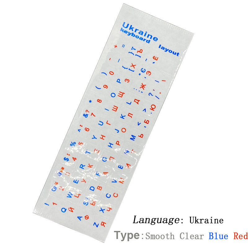 Sr Oekraïne Scrub Glad 9 Stickers Met Beschermende Film Layout Knop Letters Voor Macbook Pc Laptop Accessorie Computer Toetsenbord
