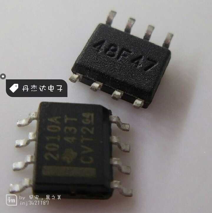 오리지널 칩 IC 2010A, TPS2010ADR TI SOP8, 30 개, 신제품