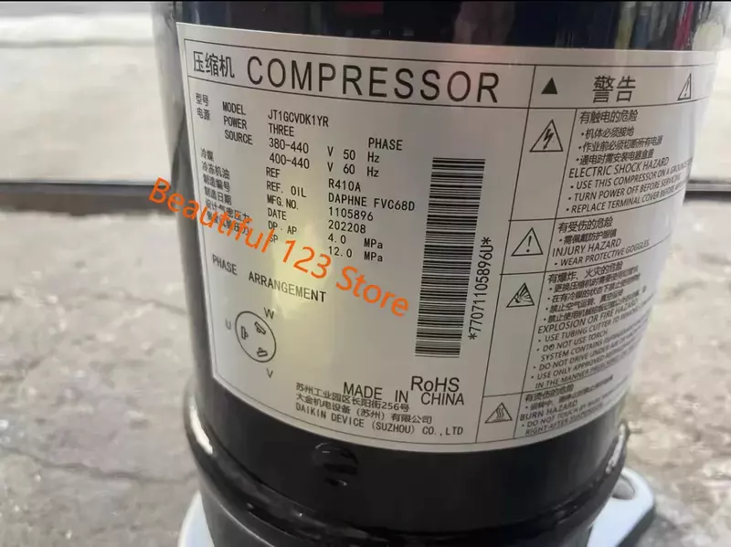 Nieuwe Compressor Jt1gcvdk1yr