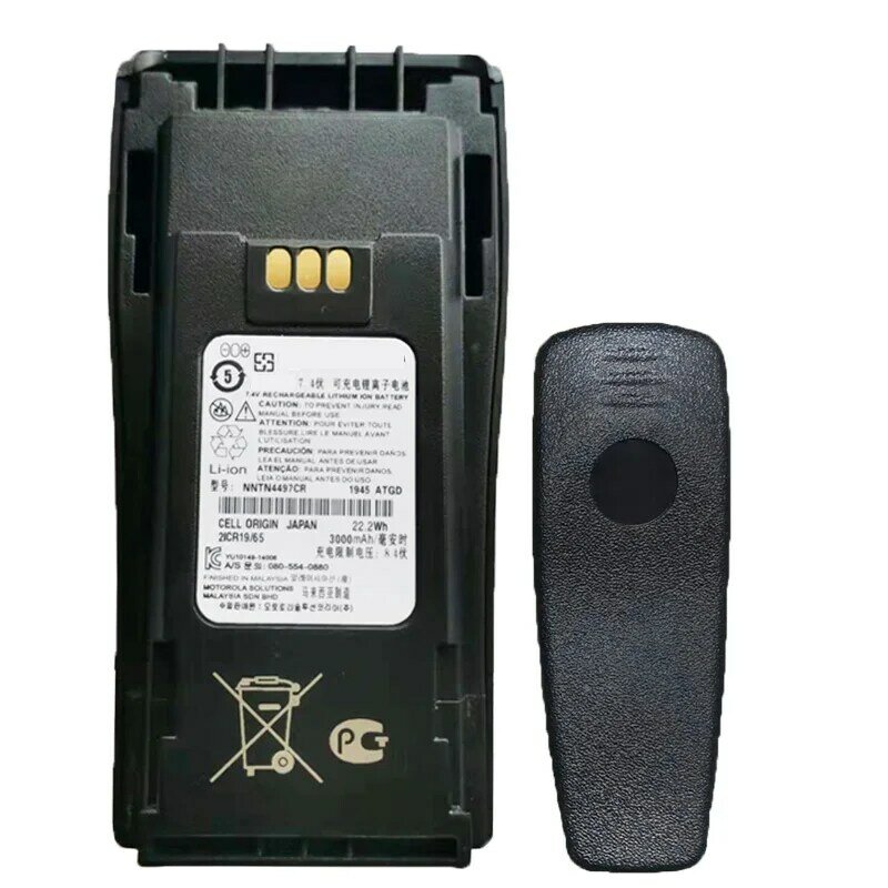 NNTN4497 baterai isi ulang 2500mAh untuk Walkie Talkie DEP450 CP140 CP040 CP200 CP380 EP450 CP180 GP3688 kapasitas tinggi