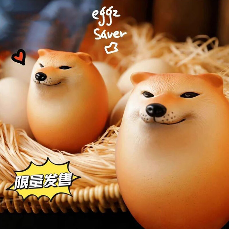 감압 성형 강아지 계란 부드러운 접착제 느린 리바운드 인형 장난감, 귀엽고 재미있는 트릭 선물, 피젯 스트레스 장난감