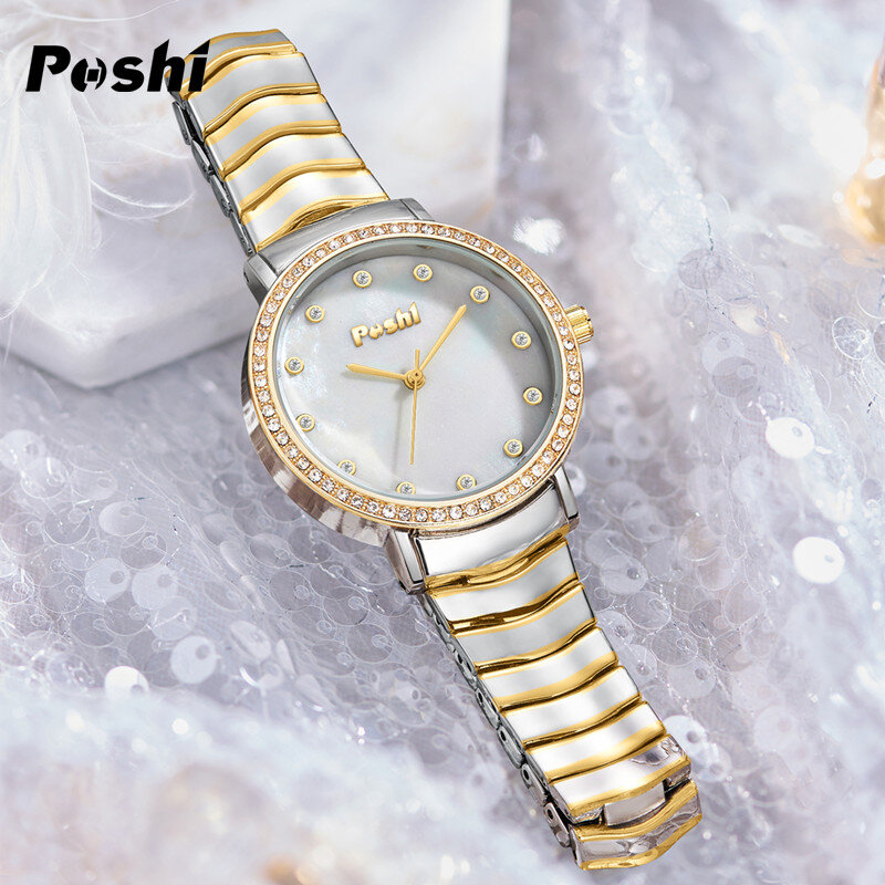 POSHI Original Brand Watch for Women Luxury Quartz Wristwatch Alloy Strap Fashion Casual Ladies Bracelet Clock reloj mujer