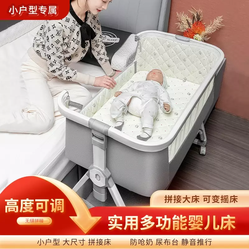Dobrável e emendado berço para recém-nascido, grande cama portátil, berço multifuncional móvel
