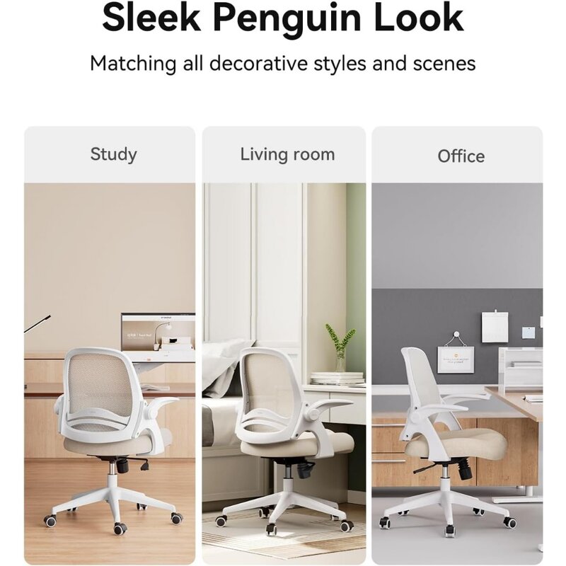 Silla de oficina ergonómica con reposabrazos abatible y cojín, silla de escritorio con respaldo en forma de S