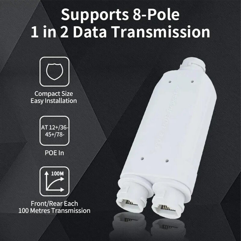 2 Port Waterproof POE Repeater IP66 10/100Mbps 1 To 2 PoE Extender With IEEE802.3af/at 48V Outdoor For POE Switch Camera