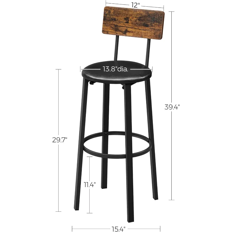 VASAGLE Bar Stools, Set of 2 PU Upholstered Breakfast Stools, 29.7 Inches Barstools with , Rustic Brown and Black ULBC069B81