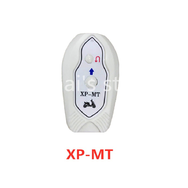 Xe Đạp Ba Bánh Điện Pin Xe Bo Mạch Chủ Bộ Điều Khiển Đầu Thu J2W-GC-MT-7P-6V R1W-MT-6V XP-MT