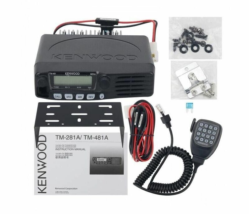 TM-481A 400-470 МГц FM-приемопередатчик Автомобильный цифровой мобильный радиоприемник 10-50 км 45 Вт Автомобильная радиостанция UHF трансивер