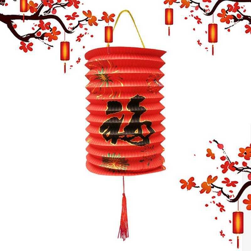 Paper Lanterns Party Decorations Handheld Paper Lanterns For Holiday Organ Paper Lamp For Mid-Autumn Festival National Day Cute