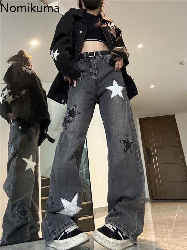 Женские широкие джинсы со звездами и высокой талией, модель 2024 года