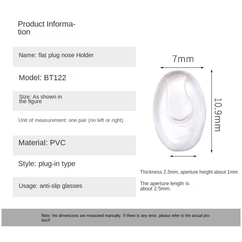 Sunglasses Glasses Accessories Clear Oval Eyeglass Nose Bracket Transparent Anti-drop Silicone Nose Pads Nasal Support