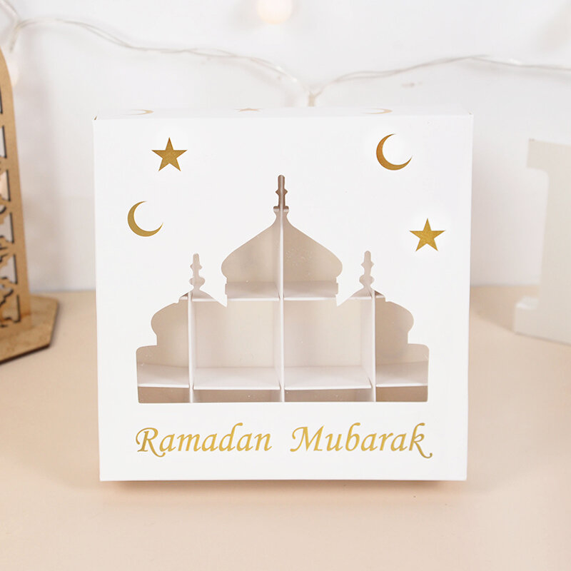 2023 عيد مبارك رمضان كعكة علبة شوكولاتة لوازم حفلات إسلامية عيد الفطر هدية لصالح حزمة لوازم ديكور مبارك