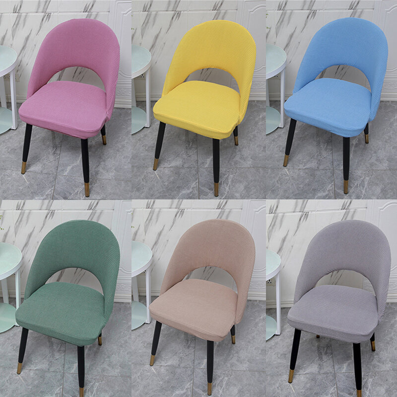 1Pcs Curved Chair Cover Hollow Back Jacquard Arc Armchair Covers Dining Chair Covers Home Spandex Elastic Dustproof Chair Cover