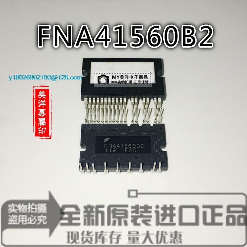 IPM IGBT 전원 공급 장치 칩 IC, FNA41560B2, 15A600V