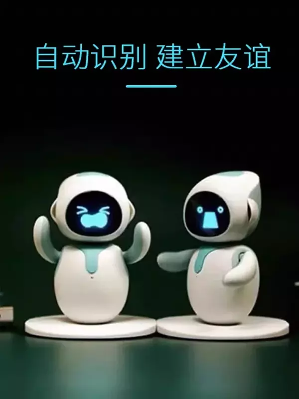 AI Eilik Robô Inteligente para Crianças, Puzzle Interativo, Brinquedo Eletrônico, Desktop, Pet Companion, Presente de Aniversário, Cão