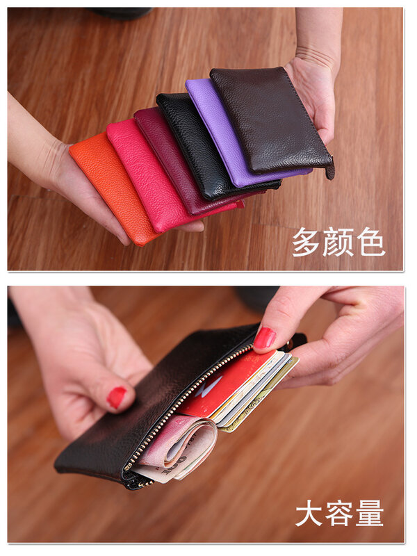 Genuine Leather Coin Simple Wallet Zipper  Multifunctional Mini  Purse Small Handbag Cow Fashion