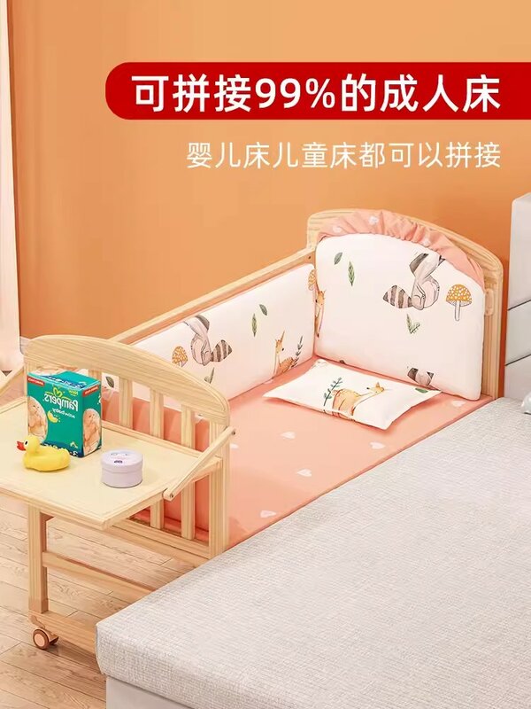 Tempat tidur bayi dapat digerakkan, tempat tidur bayi baru lahir multifungsi kayu Solid Splicing tempat tidur besar
