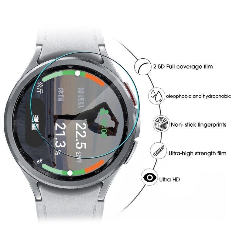 HD Limpar Protetor de Tela para Samsung Galaxy Watch, Assista 6, Clássico, Vidro Temperado, 40mm, 44mm, 43mm, 47mm, 1-5Pcs