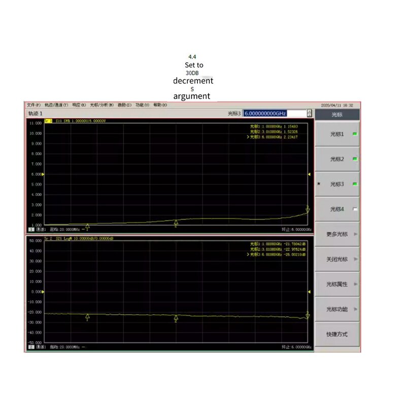 Modulo attenuatore RF programmabile digitale TYPE-C tipo 6G 30DB Display TFT supporto alloggiamento CNC attenuatore di comunicazione
