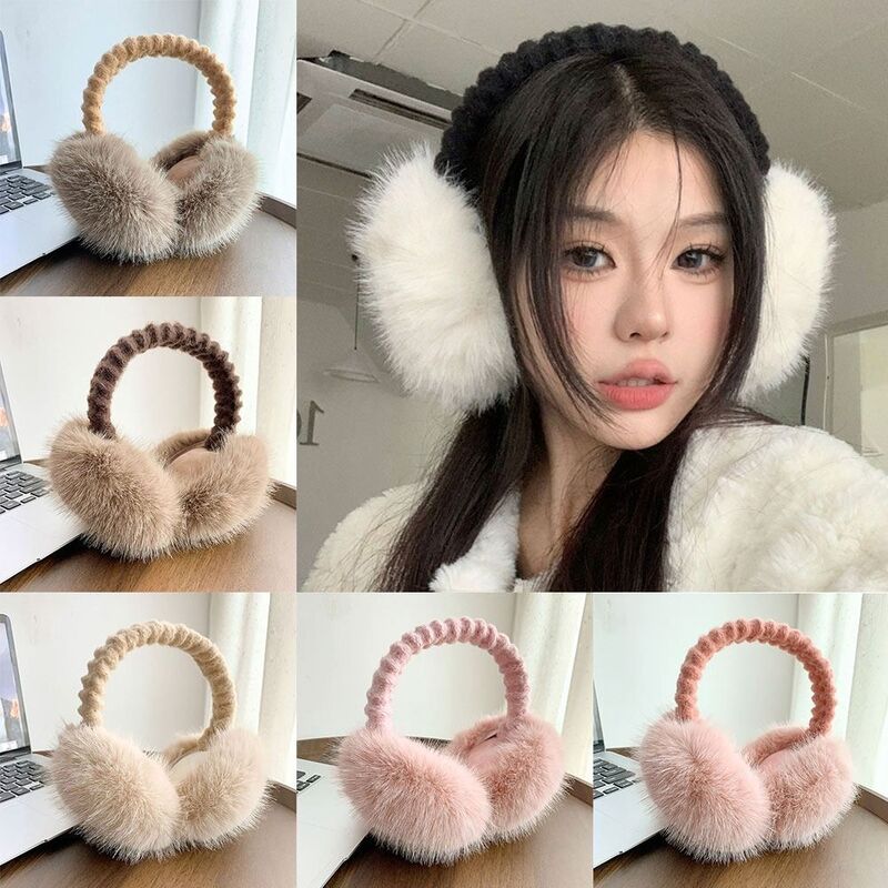 Soft Plush Ear Muffs Fashion Cold Protection Earflap Warm Earmuffs Solid Color Foldable Ear Warmer Women