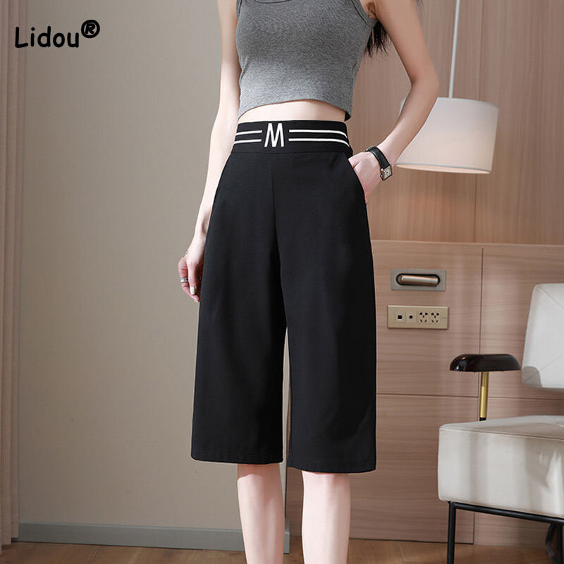Fashion Female Letter Spliced Casual Solid Color Capri Pants All-match Summer Women's Clothing Loose Elastic High Waist Pants