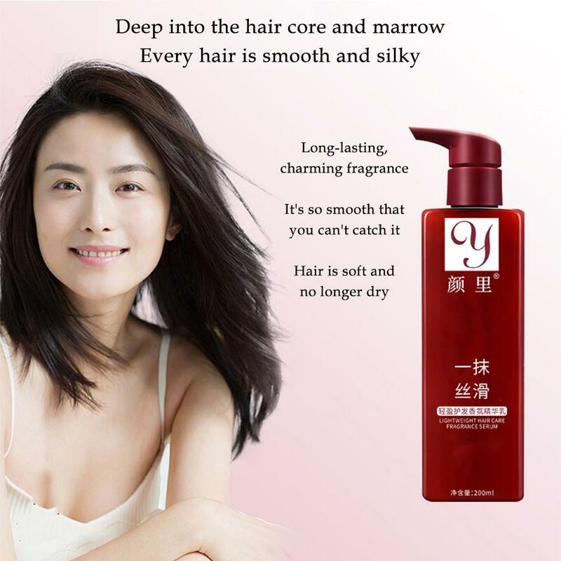 200ml Hair Smoothing Leave-in Conditioner Repairing Damaged Hair Anti Frizz Moisturizer Smooth Treatment Nourishing Hair Care