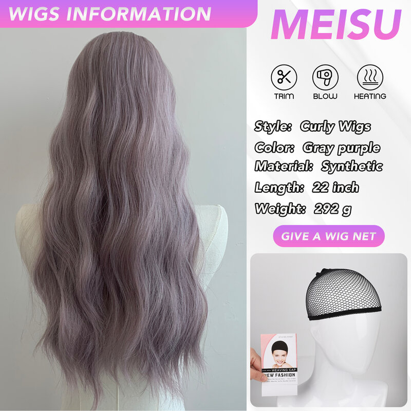 MEISU wig keriting Air wanita, rambut palsu serat sintetis abu-abu ungu 22 inci pesta alami tahan panas atau Selfie untuk perempuan