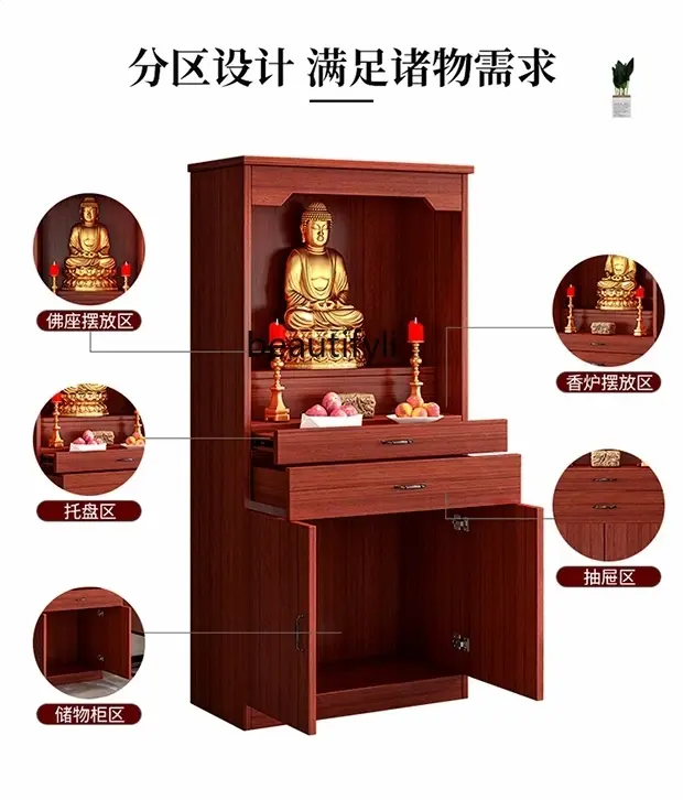 Boeddha Standbeeld Kleding Kast Aanbidding Tafelaltaar Met Deur Altaar Huis God Van Rijkdom Altaar