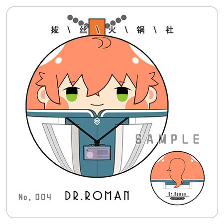 Llavero colgante de Anime Fate Grand Order Dr.Roman, juguetes de peluche suaves, regalo de cumpleaños, 7cm, a5478