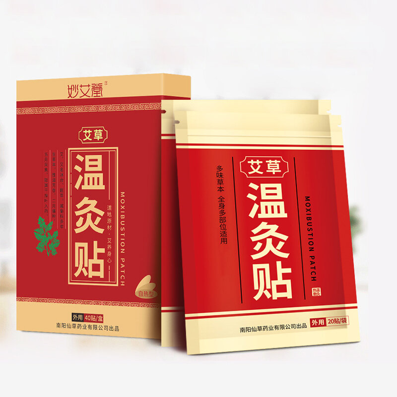 40 Stuks Chinese Geneeskunde Pijnverlichting Moxa Patch Zelfverwarming Warme Moxibustie Detox Pasta Patch Voor Knie Schouder Taille Taille Taille