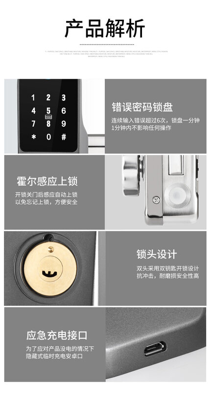Tuya app o TT lock body cilindro sblocco fronte-retro modalità touch key lock digital master fingerprint alarm