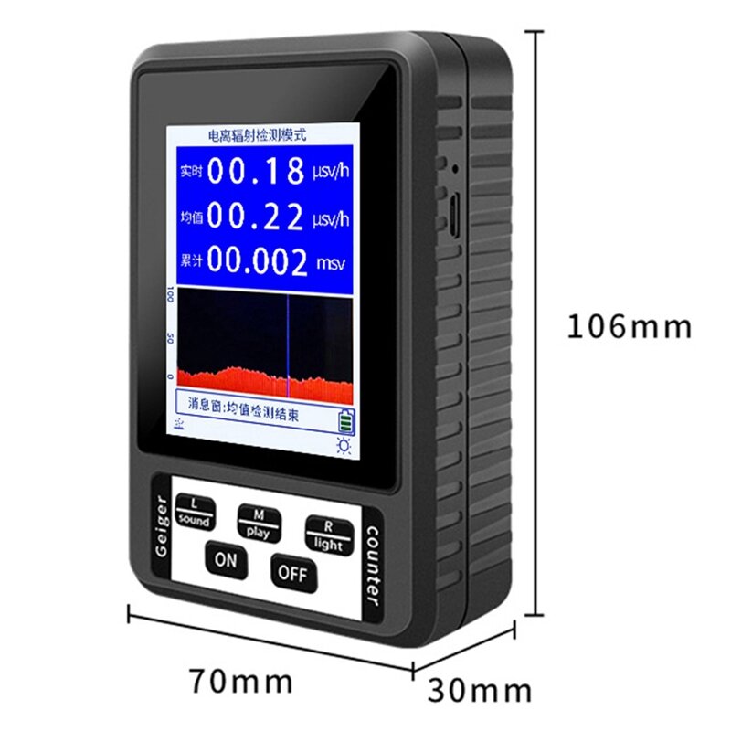 Geiger Counter Nuclear Radiation Detector X-Ray Detector Real-Time Mean Cumulative Dose Modes Radioactive Tester
