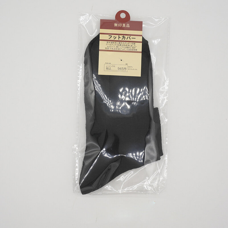 Calcetines deportivos transpirables para hombre y mujer, medias cómodas de varios colores, mezcla de colores, negro, blanco y gris