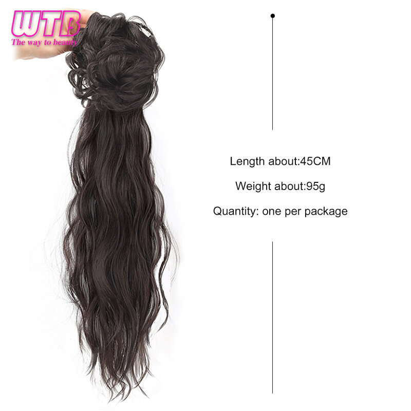 WTB синтетический парик конский хвост женский захватывающий зажим волнистый парик с боковой шнуровкой с низким хвостом темпераментная фотография