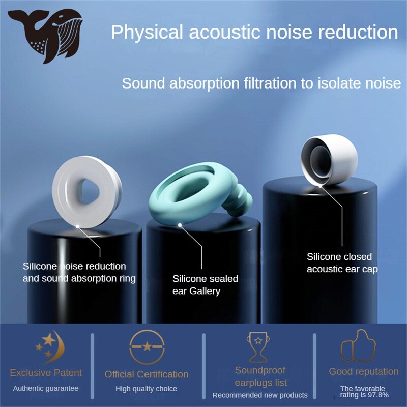 소음 방지 실리콘 수면 귀마개, 소음 감소, 특수 소음 차단 귀마개