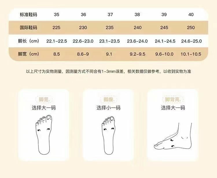 Sapatos de balé para mulheres, bordados, leves e respiráveis, pequenos sapatos esportivos brancos, novos, verão, 2024