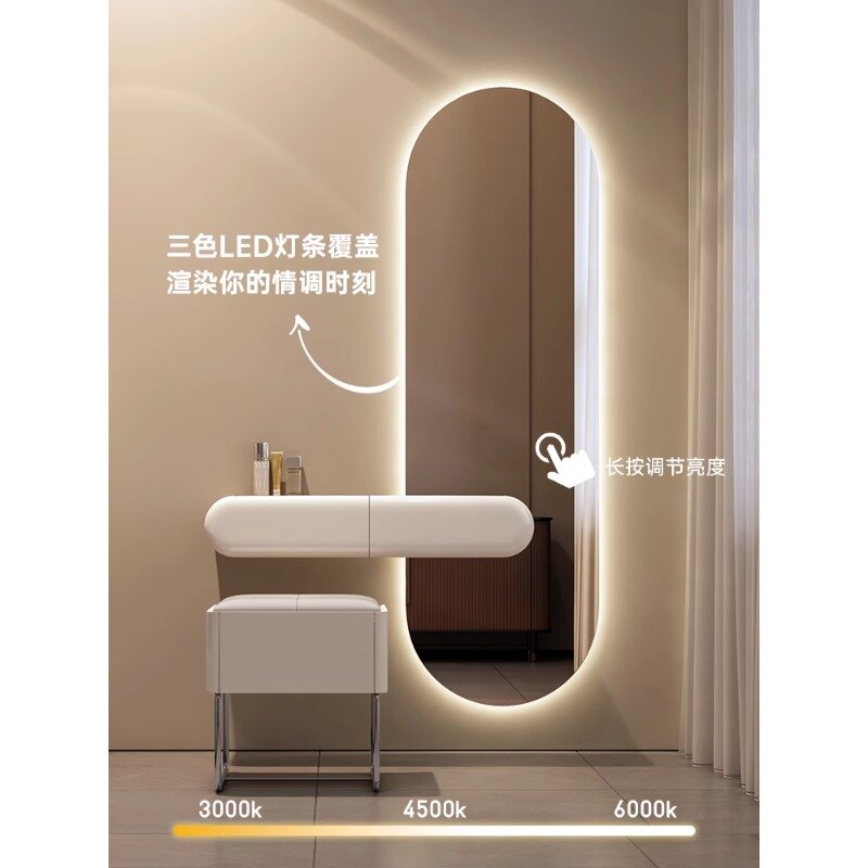 Tocador inteligente montado en la pared, espejo de uso, dormitorio doméstico integrado