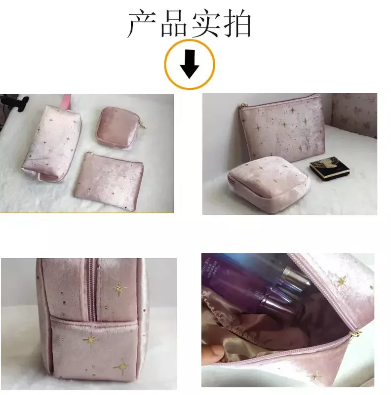 Nowa przenośna damska kosmetyczka damska torebka gwiazda aksamitne w jednolitym kolorze Mini torba do przechowywania szmatka aksamitna o dużej pojemności