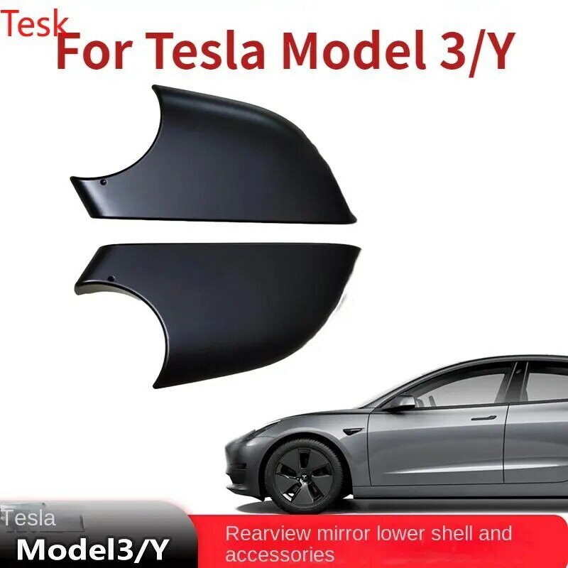 Tesla รุ่น3รุ่น Y ย้อนกลับกระจกกระจกย้อนกลับ Shell ย้อนกลับฐานกระจกสีดำกระจกย้อนกลับ Shell Lower