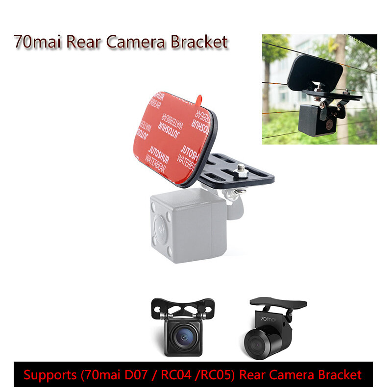Soporte de cámara de respaldo 70mai, soporte de cámara trasera Universal, RC05