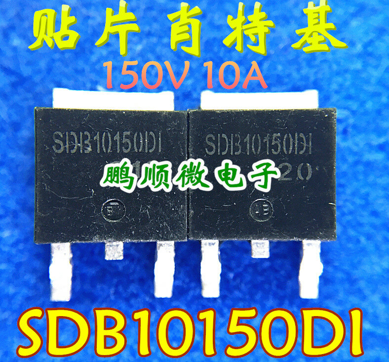Lot de 20 diodes Schottky, SDB10150DI, MBRD10150CT, 150V, 10A, TO-252, originales, neuves