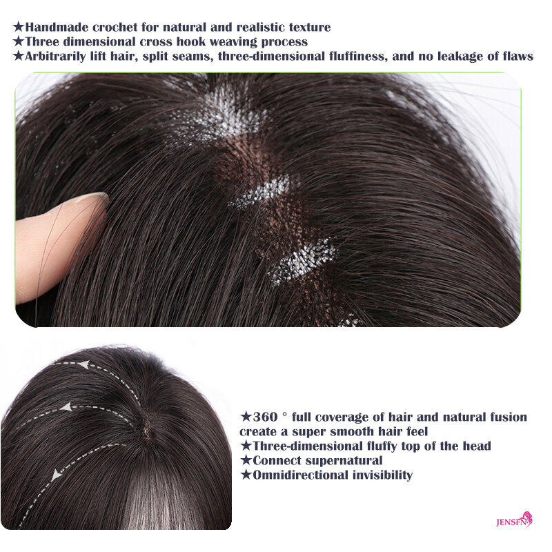 JENSFN Топпер кусок волос с челкой 100% натуральные Реми человеческие волосы Topper для женщин с тонкими волосами натуральные коричневые Топпер заколка для волос