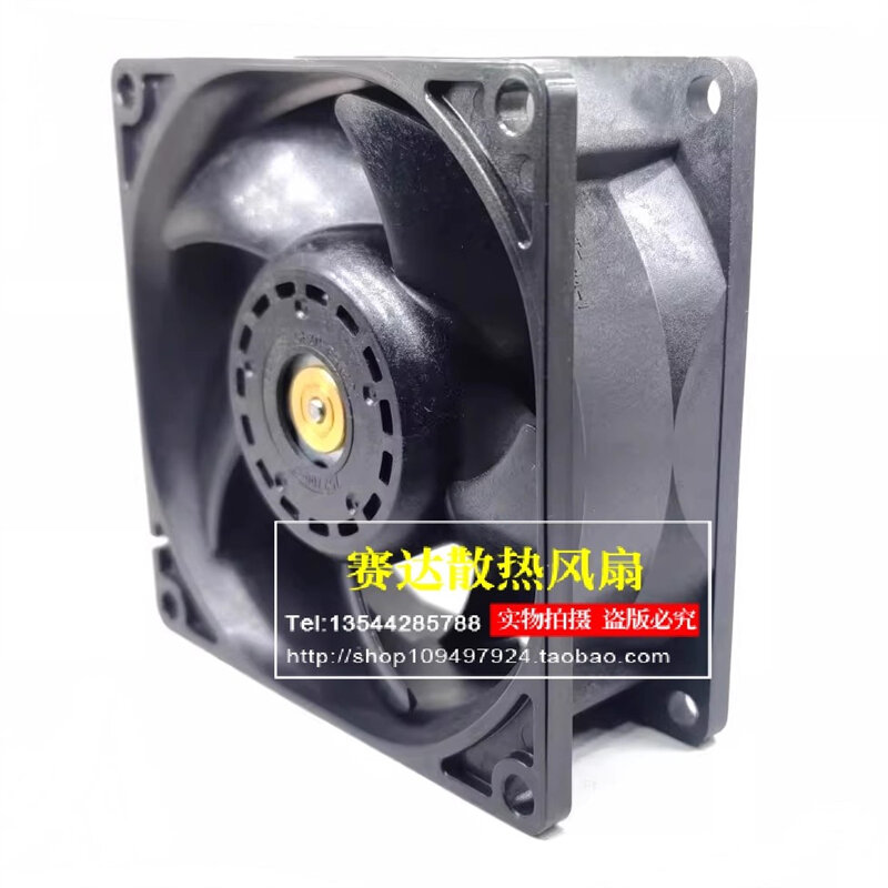 Original 8032 8cm 12V 0.35A 9GA0812P2M0031 80 * 32mm 4-wire temperature controlled server cooling fan