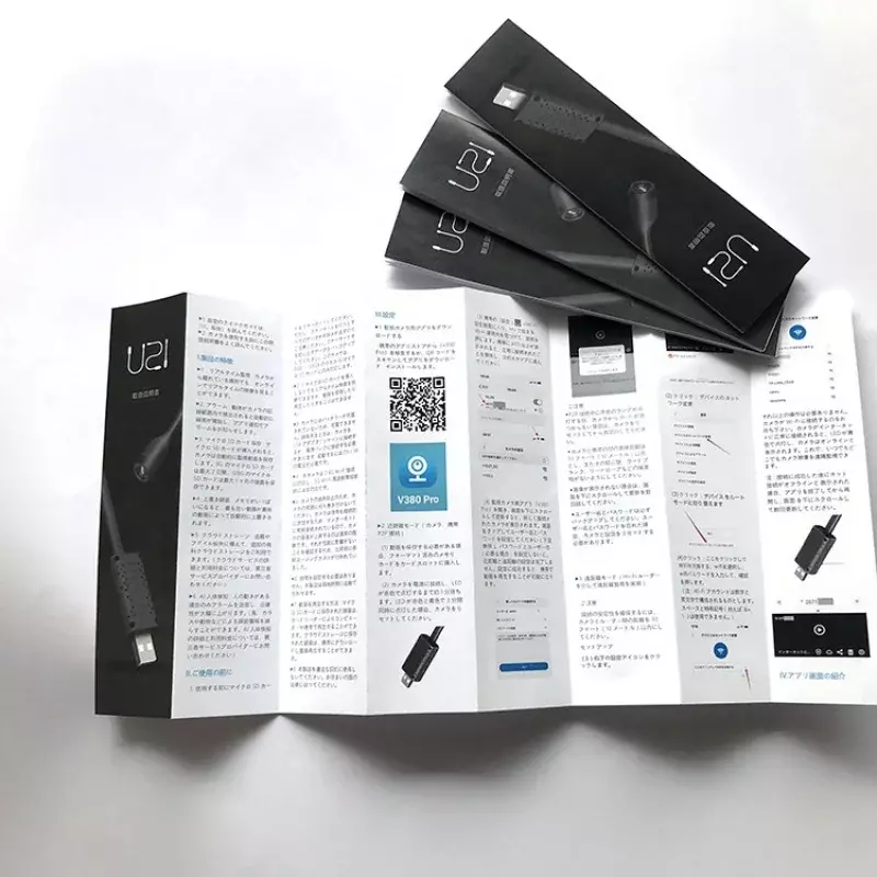 Producto personalizado, folleto de papel personalizado, folleto plegable para instrucciones electrónicas