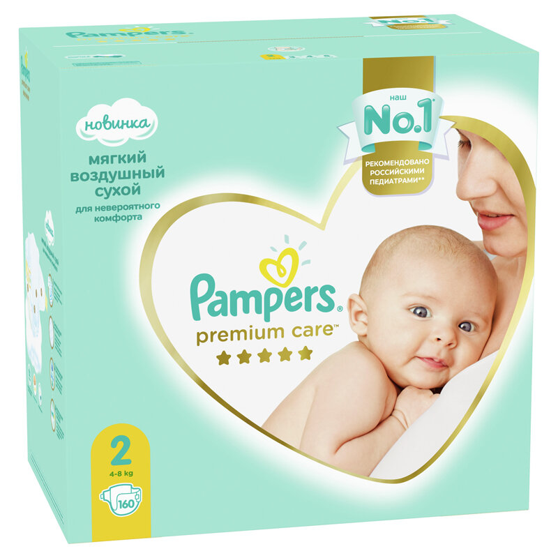 Diapers pampers premium care size 2, 4-8кг, 160 pieces Diapers For Children Pampers Active Baby Disposable Baby Diapers