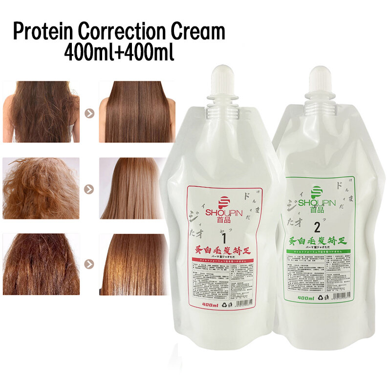Mascarilla Reparadora de queratina, crema para alisar el cabello rizado, crema alisadora, crema correctora de proteínas para el cabello
