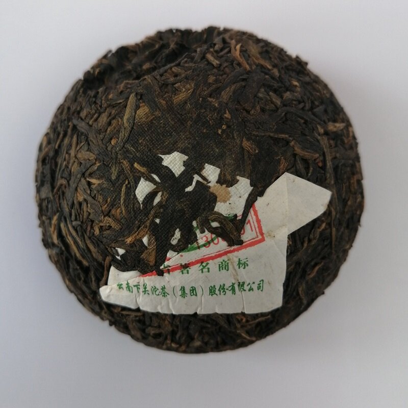 Sheng Puer tea Liu He, 2013, esattamente 100 grammi