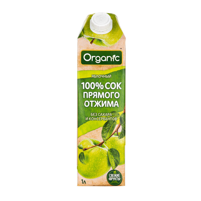 Suco de maçã orgânica pressionado direto. Vitaminas e minerais. Sem açúcar e conservantes, sem ogm. 1L.