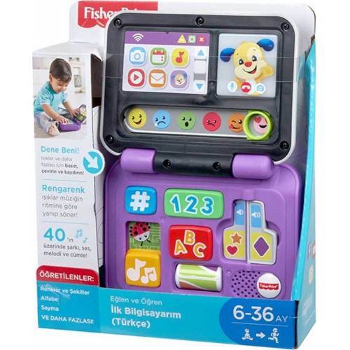 Fisher-Price Fun & Learn My First Laptop (inglés) FXK41